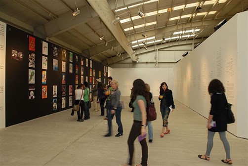 exhibition