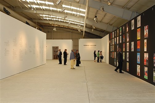 exhibition