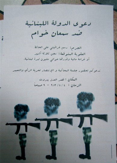 poster