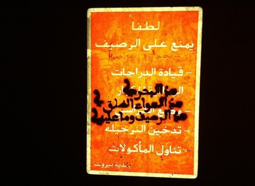 poster